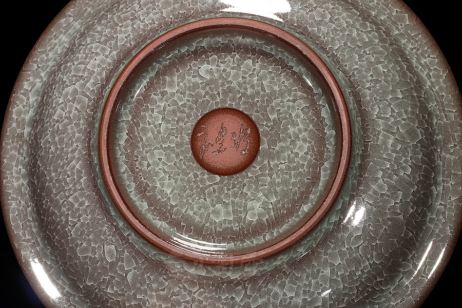 百圾碎壶承