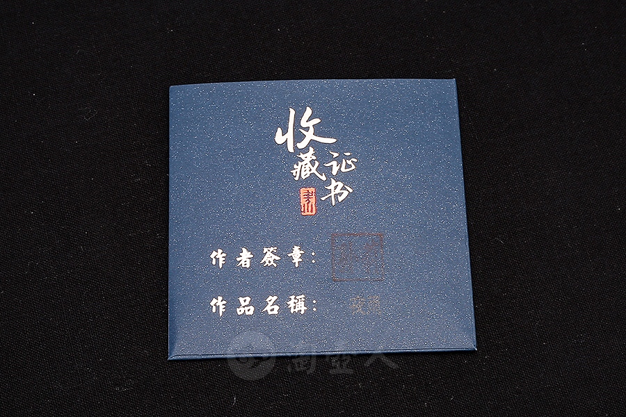 夜雨盏