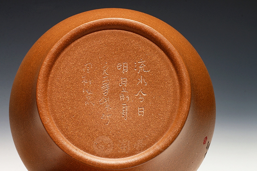 大将军茶仓