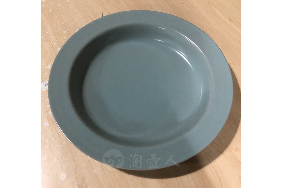 平沿洗(大)