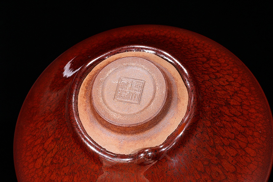 红鹧鸪大斗笠盏(精品)