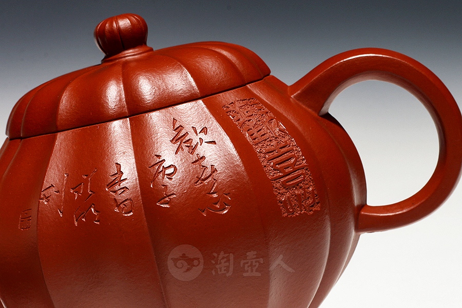 菱花文旦