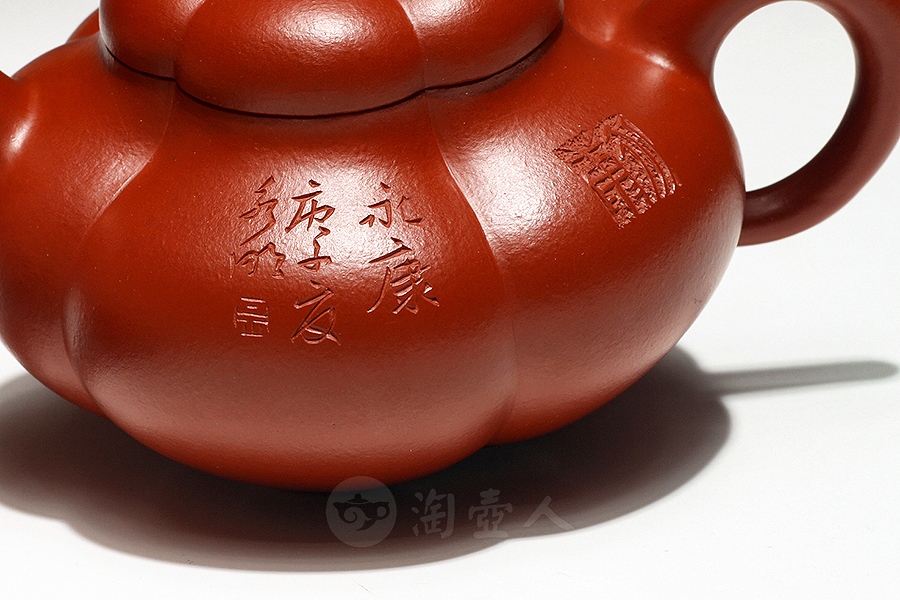 上核桃