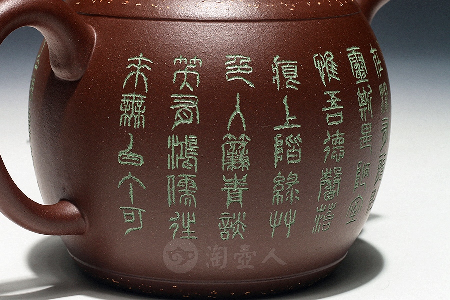 文鼓