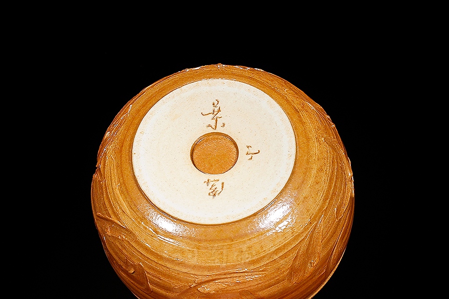 天与地杯