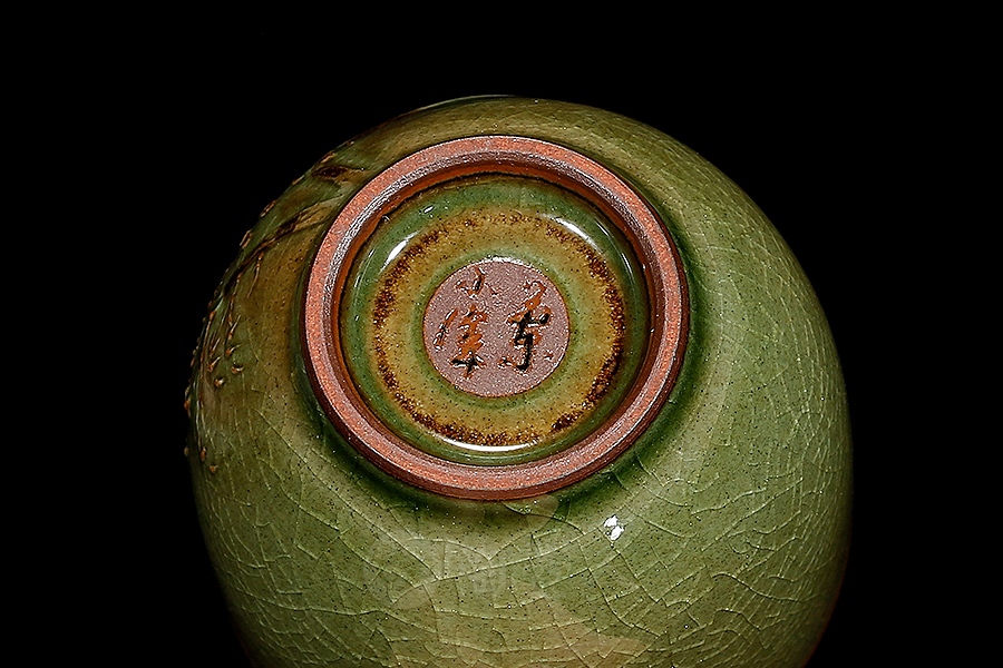 诗画江南杯
