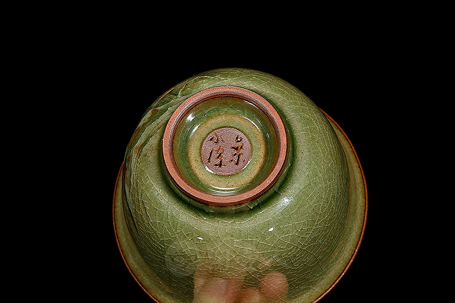 深山访友杯