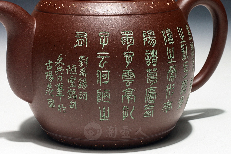 文鼓