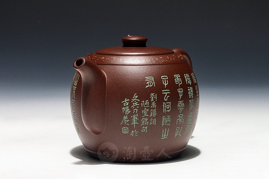 文鼓