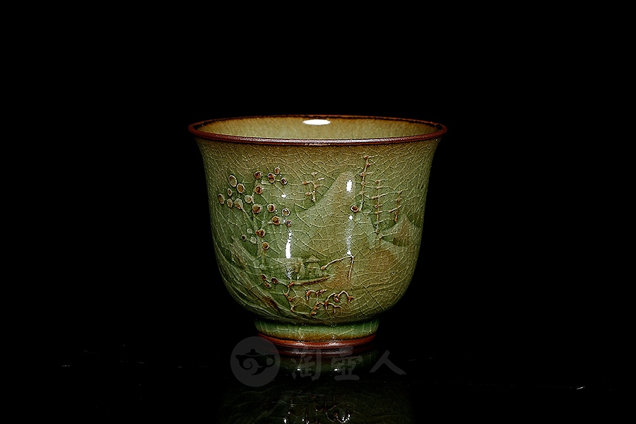 渔海樵山杯