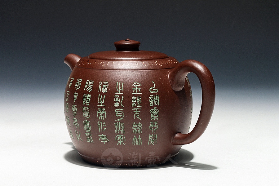 文鼓