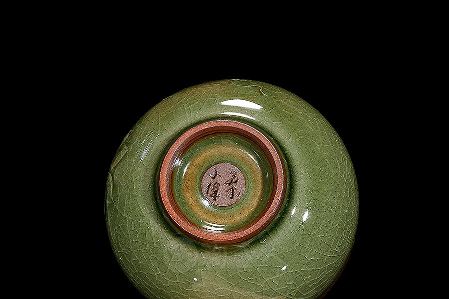 紫气东来杯