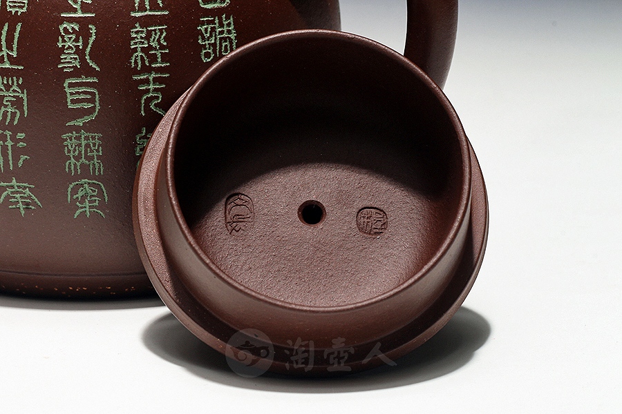 文鼓