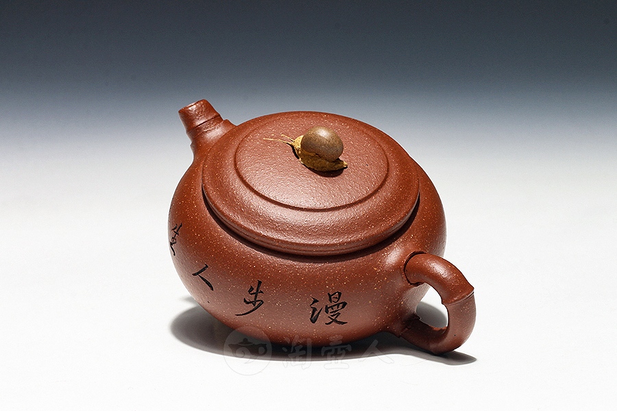 漫步人生(小)