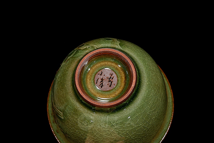喜上眉梢品茗杯