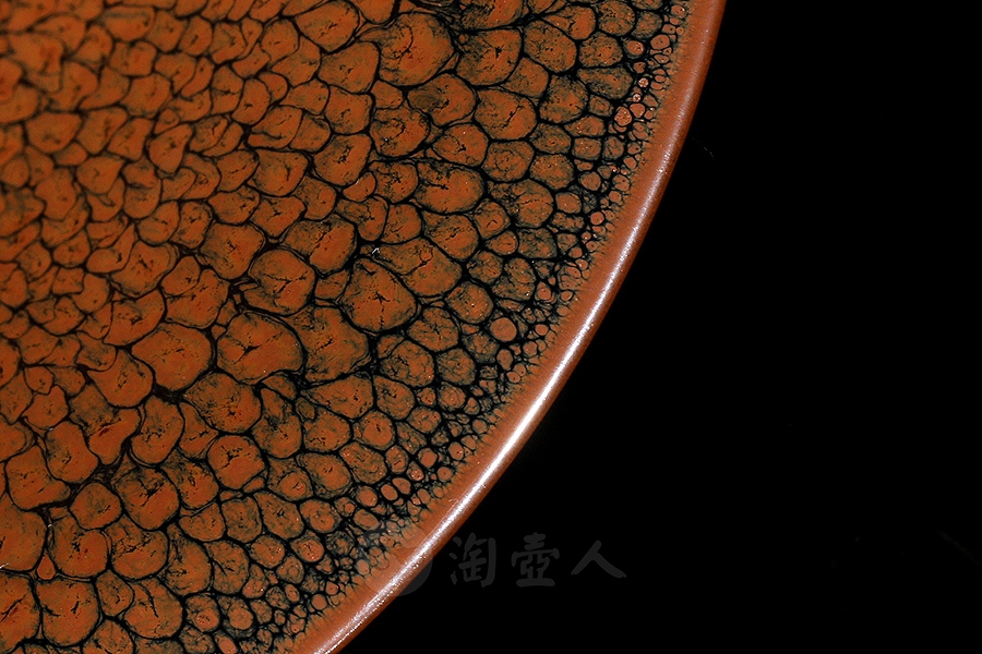 黄鹧鸪大斗笠盏(精品)