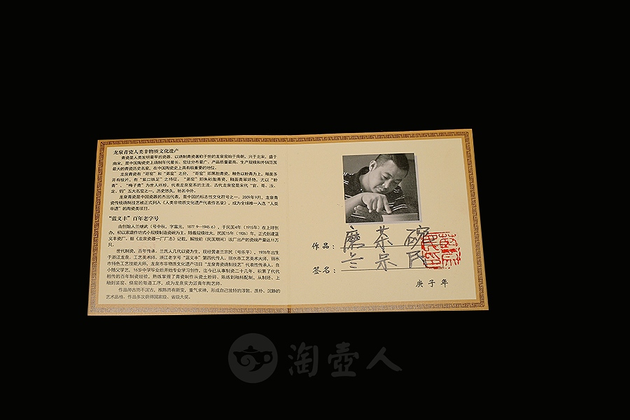 磨茶碗