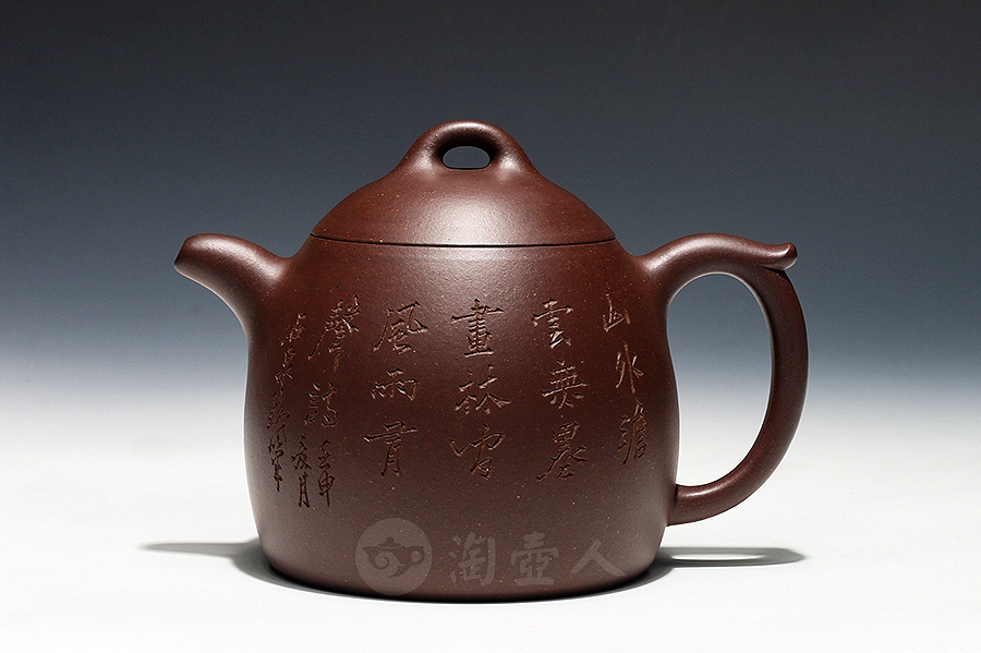 宜兴紫砂壶名家束凤英《秦权壶》原矿全手工优惠全场包邮真品保证-淘