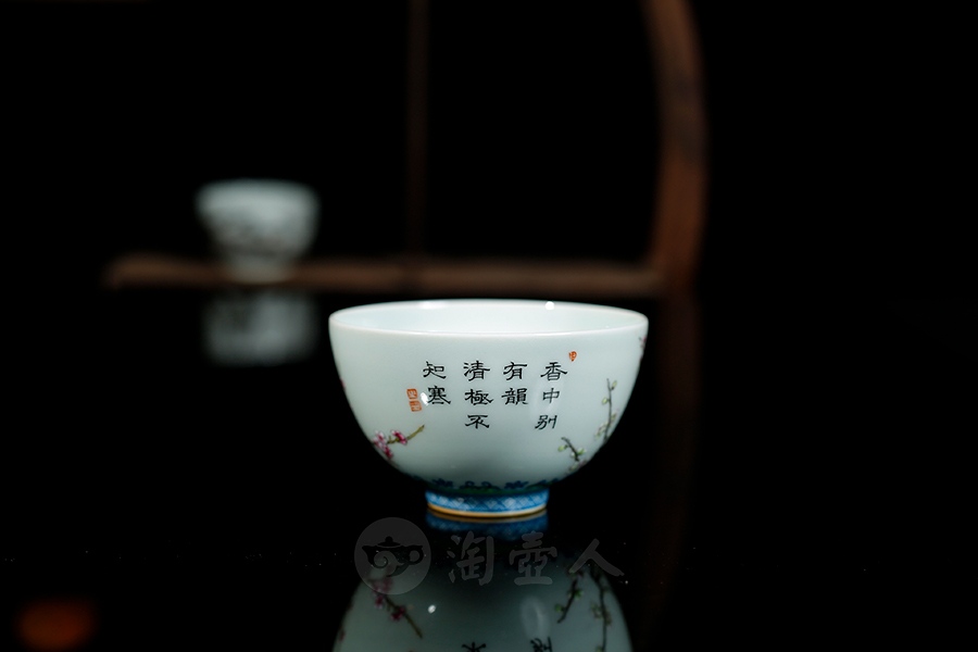 寒梅杯