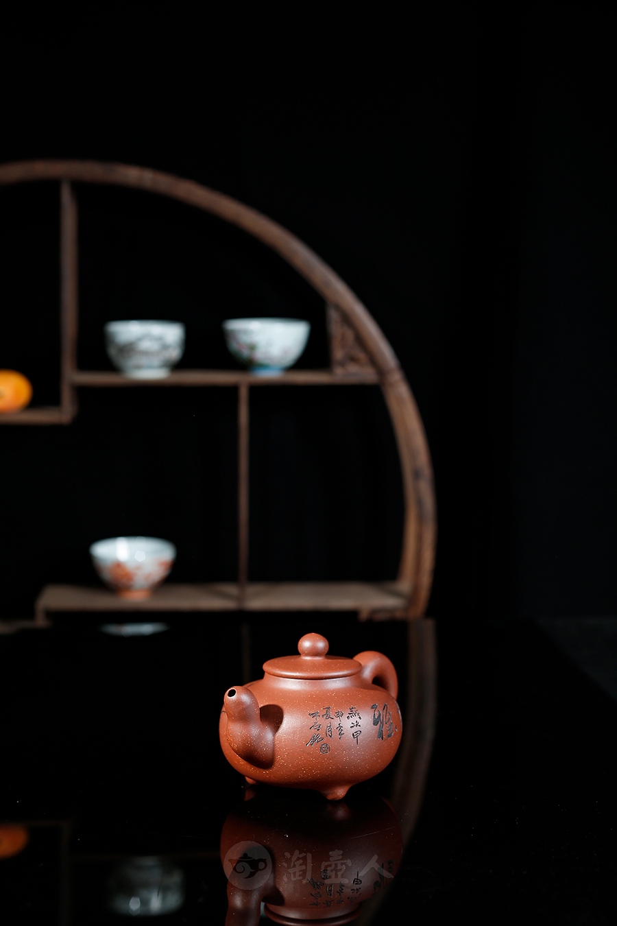 润鼎壶(木石书铭)