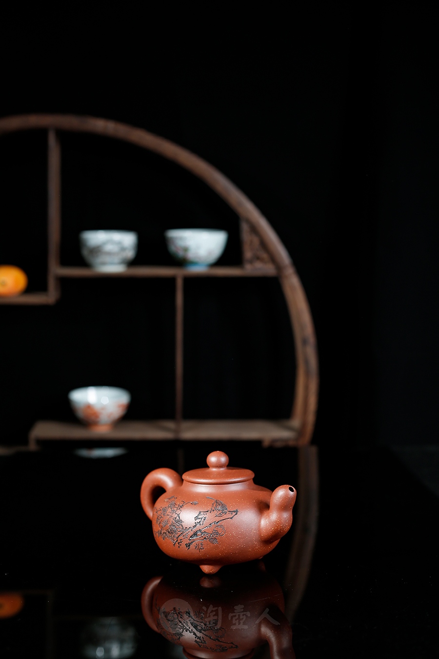 润鼎壶(木石书铭)