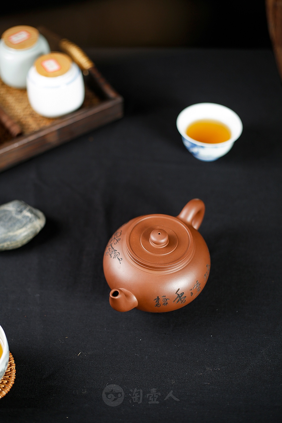 圆樱(毛国强铭)