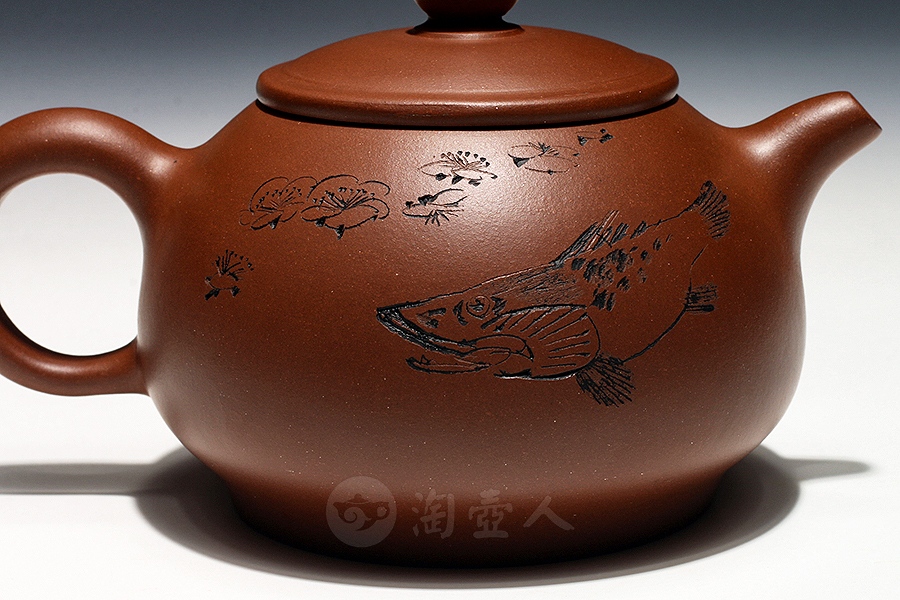 迎风(鲍志强铭)