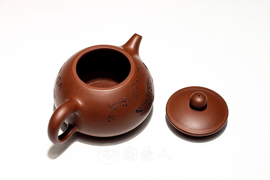 迎风(鲍志强铭)