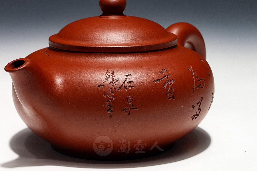 扁樱(谭泉海铭)