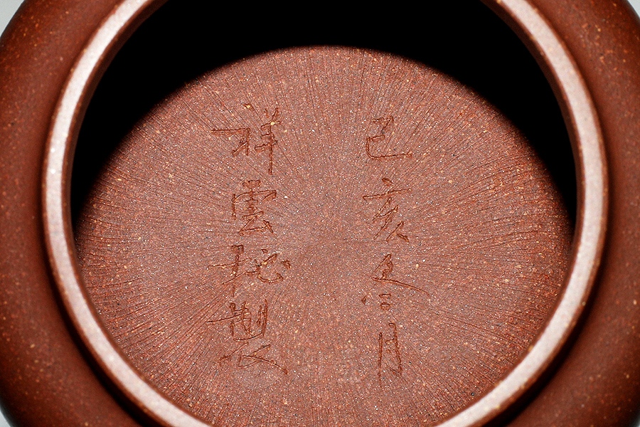 乐天