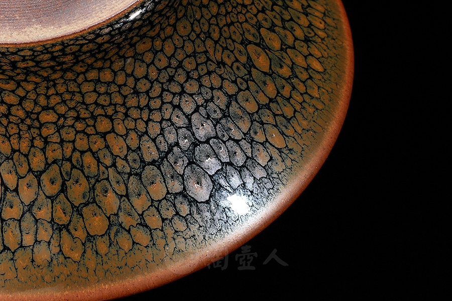 撇口鹧鸪盏