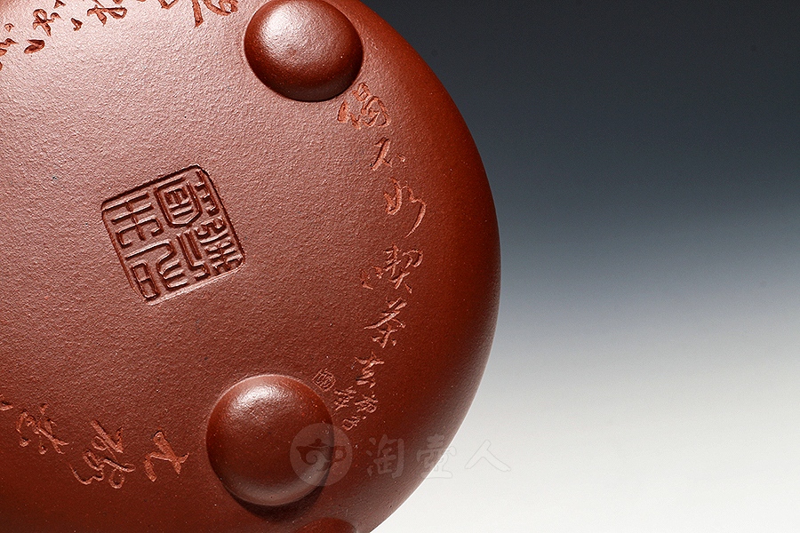 石瓢(仿汉棠式)