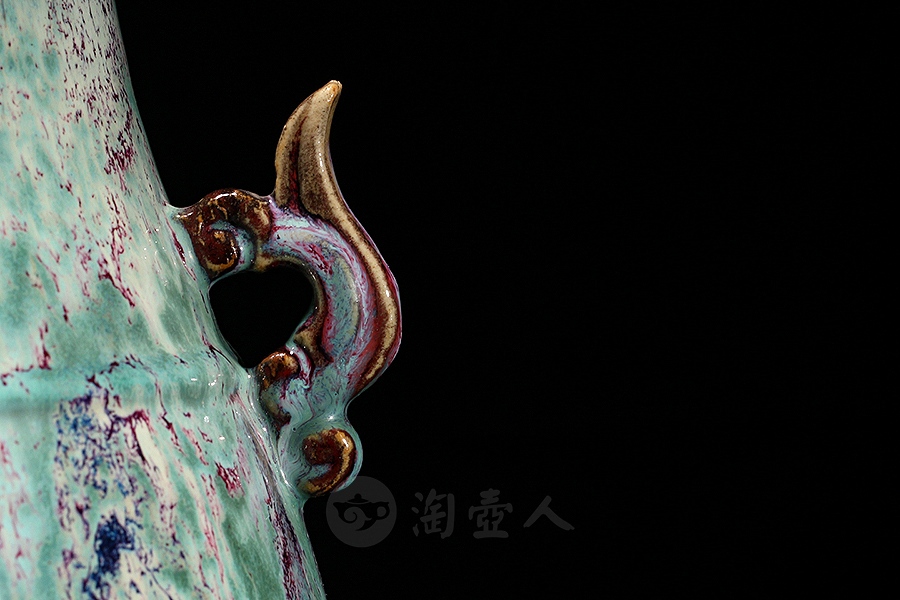 高升尊