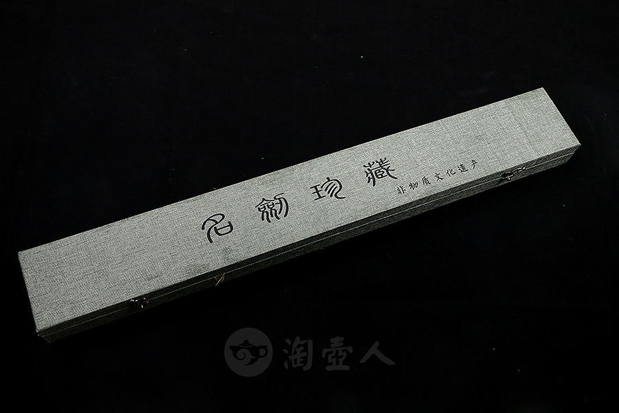 楚王剑