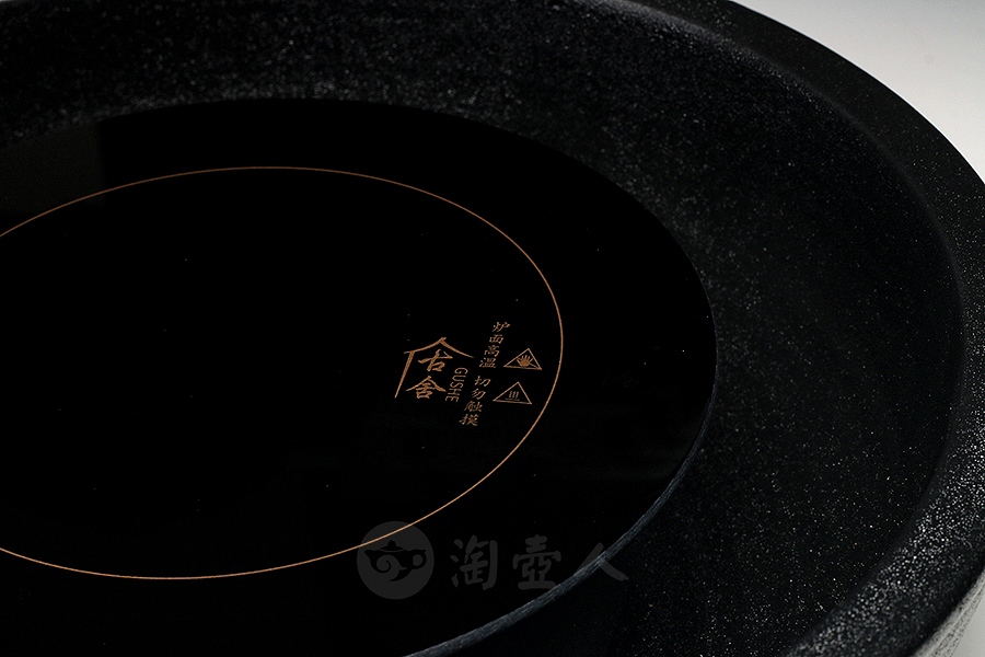 禅钵电陶炉
