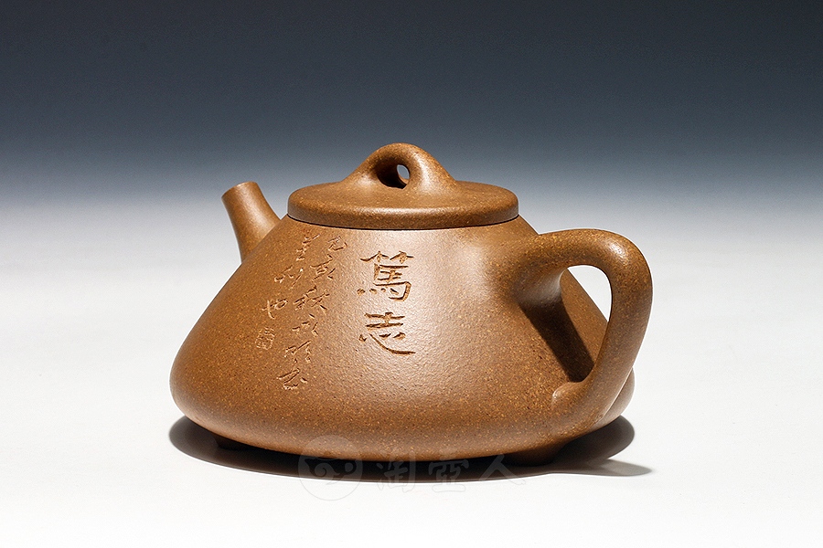 子冶石瓢
