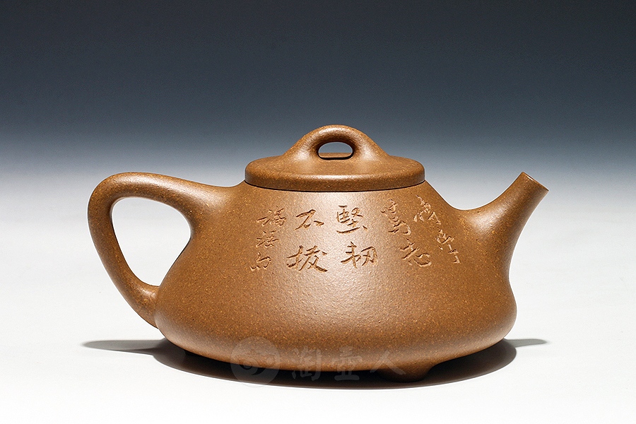子冶石瓢