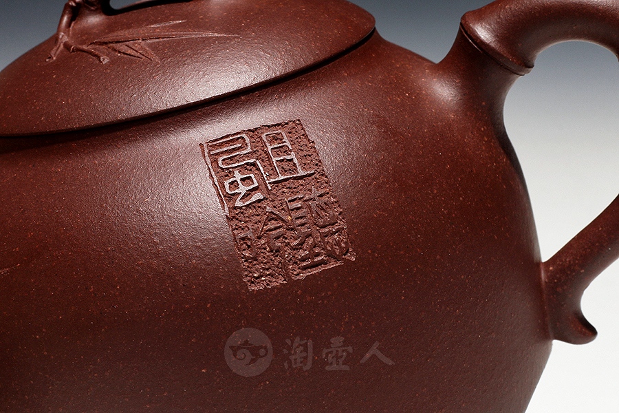 润竹
