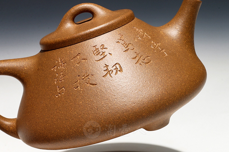 子冶石瓢