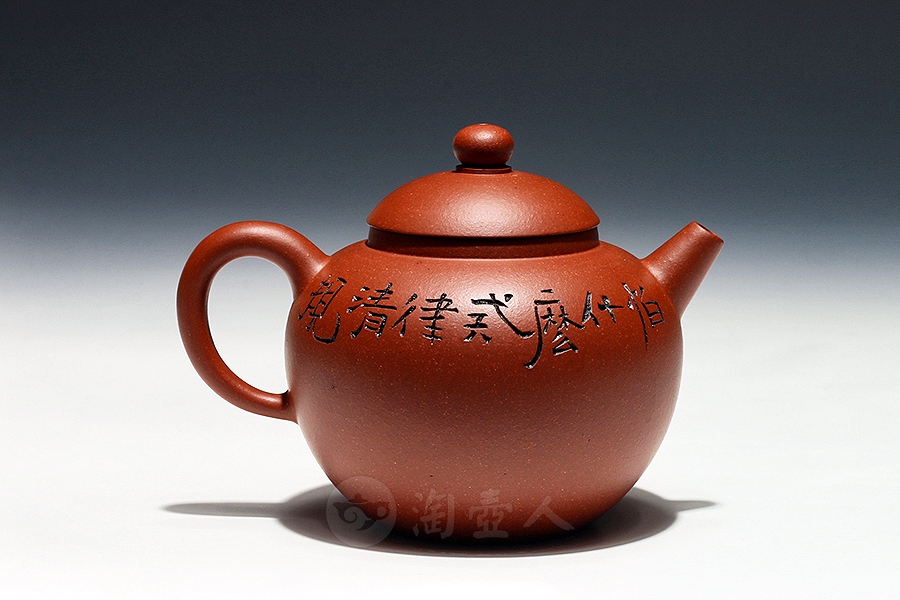 小满