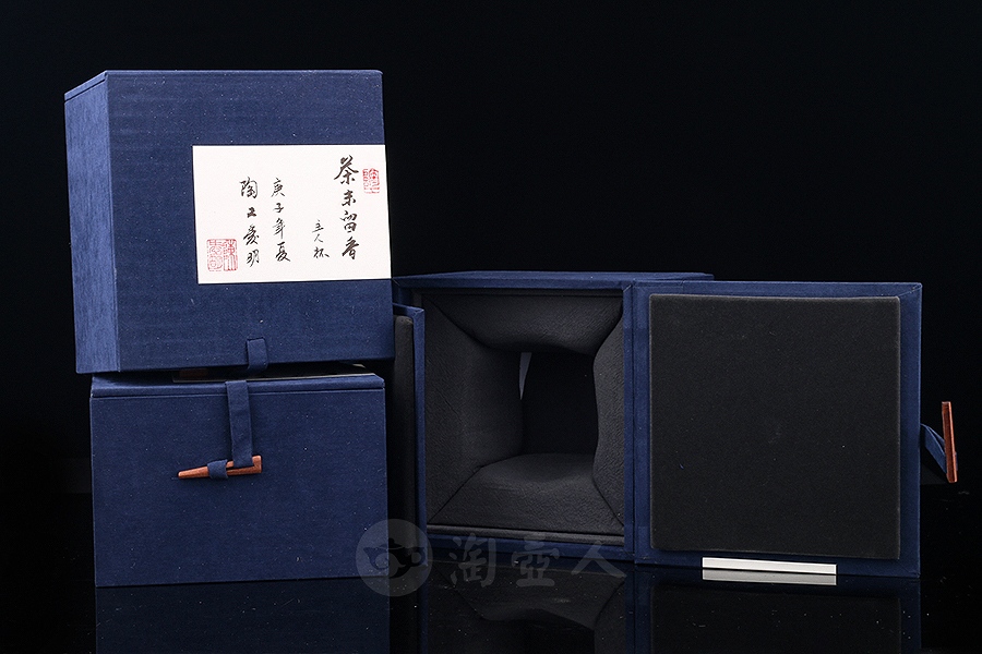 茶末留香主人杯·敛口碗