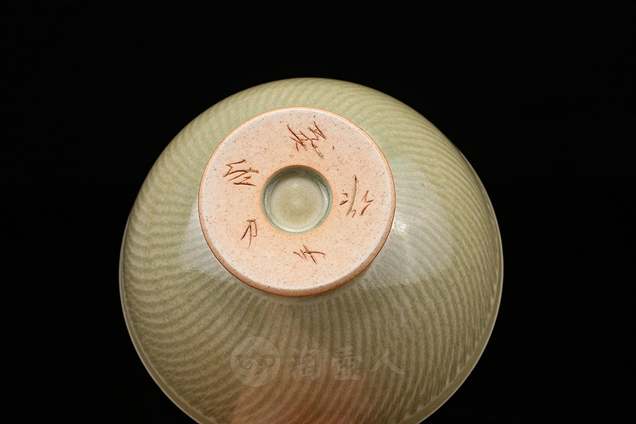 怀素品茗杯