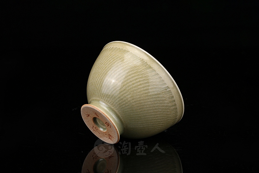 怀素品茗杯