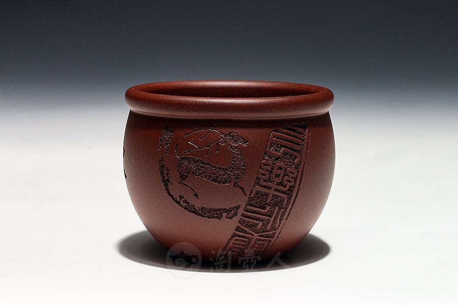 饮吉茗杯