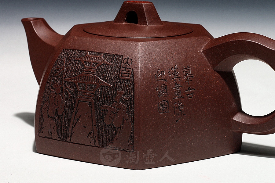 六方汲泉