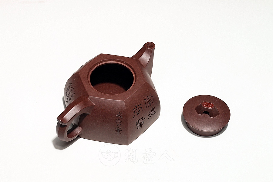 六方汲泉