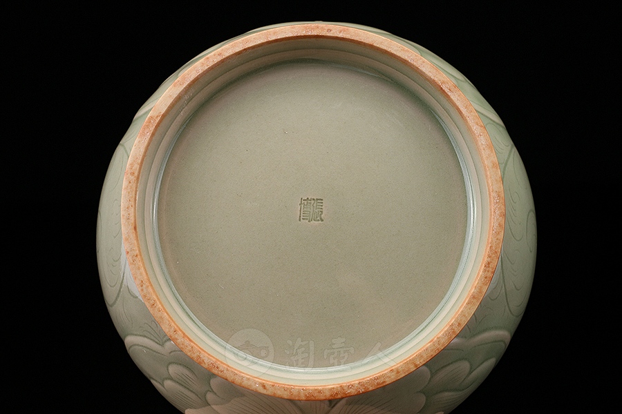 茶洗(小)