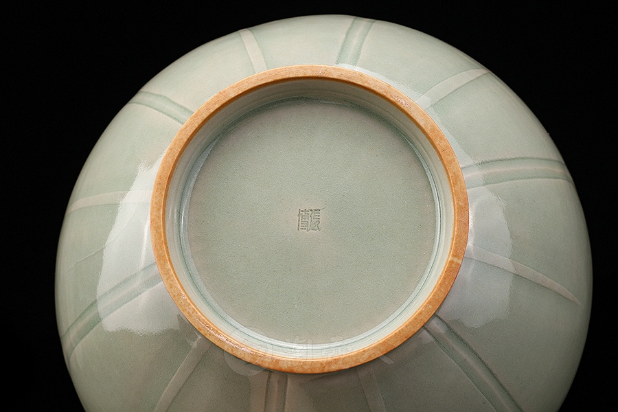 茶洗(大)