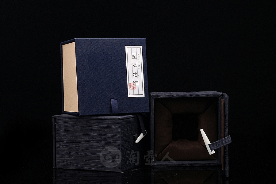 公道杯