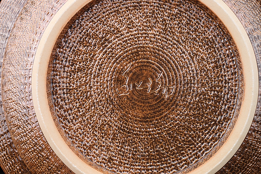 灰釉跳刀盘